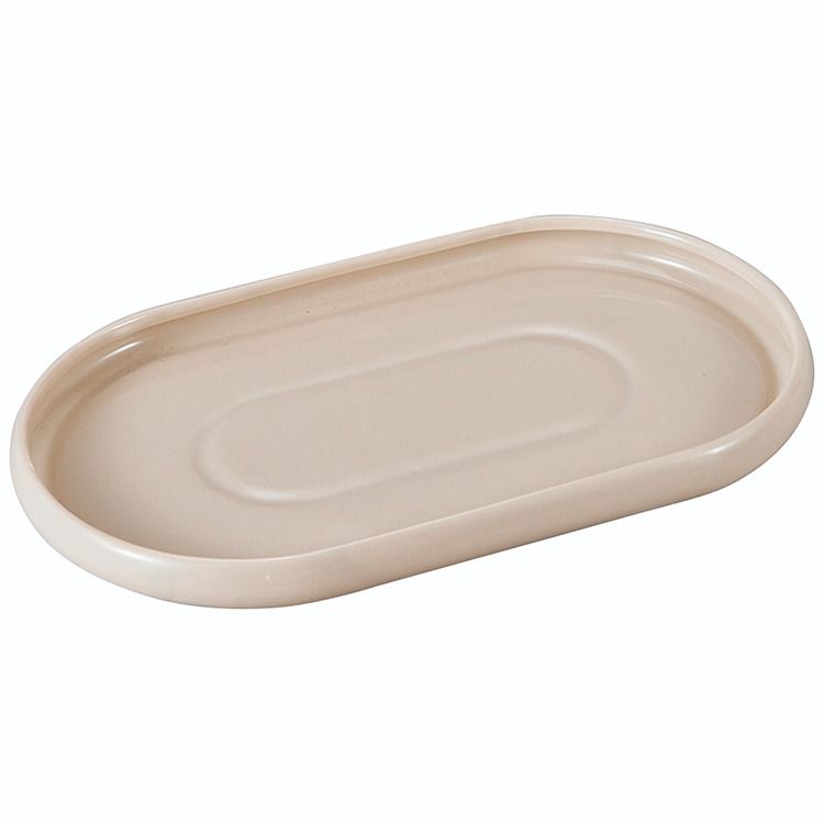 Bondy Servierplatten Set – 26,8 × 16 × 2 cm | Taupe | 2-teilig